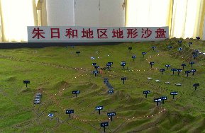 朱日和地形地貌沙盘模型